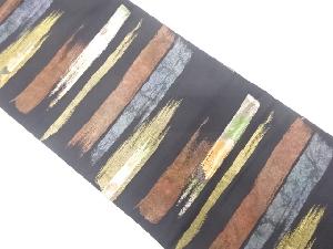 変わり横段模様織り出し名古屋帯